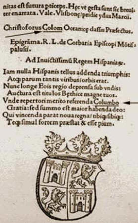 File:20170803162446!Primarysource.jpg