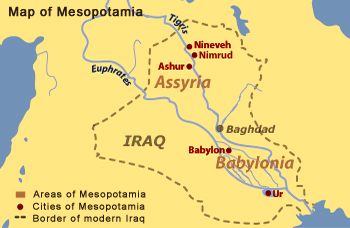 File:Mespotamiarivers.jpg