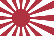 File:20170803162447!Risingsunflag.jpg