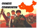 Thumbnail for version as of 20:00, 30 March 2022