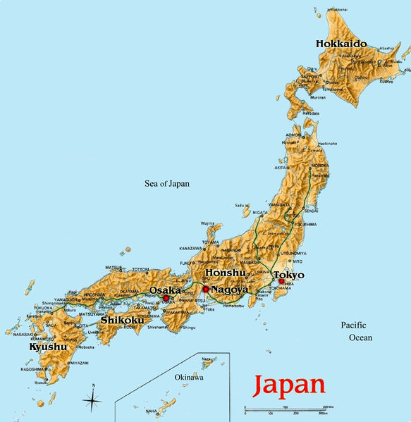 File:20170803162423!Japan.jpg