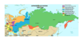 Thumbnail for version as of 09:03, 24 September 2023