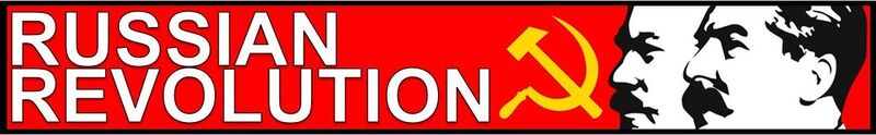 File:Russianrevolutionbanner.jpg