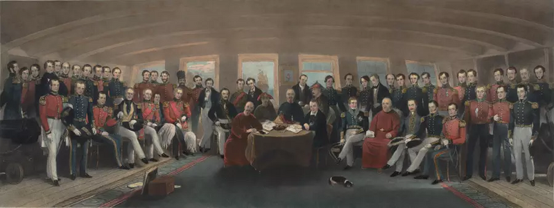 File:Treaty-of-nanking.webp